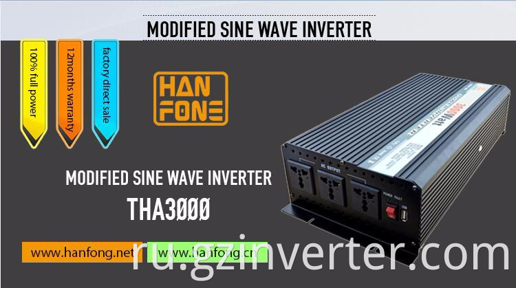 3000W 12 В инвертор постоянного тока, инвертор инвертора постоянного тока.